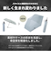 折りたたみ傘 晴雨兼用 innovator 55cm 自動開閉 安全飛び出し防止機能付き UVカット率99.9％以上 遮光率99.9％以上 遮熱効果 はっ水加工 ワンタッチ ネイビー 18755