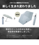 折りたたみ傘 晴雨兼用 innovator 55cm 自動開閉 安全飛び出し防止機能付き UVカット率99.9％以上 遮光率99.9％以上 遮熱効果 はっ水加工 ワンタッチ ブラック 18757