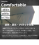 折りたたみ傘 晴雨兼用 innovator 55cm 自動開閉 安全飛び出し防止機能付き UVカット率99.9％以上 遮光率99.9％以上 遮熱効果 はっ水加工 ワンタッチ ブラック 18757