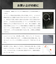 折りたたみ傘 晴雨兼用 innovator 55cm 自動開閉 安全飛び出し防止機能付き UVカット率99.9％以上 遮光率99.9％以上 遮熱効果 はっ水加工 ワンタッチ ブラック 18757