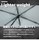 折りたたみ傘 晴雨兼用 innovator 55cm 自動開閉 安全飛び出し防止機能付き UVカット率99.9％以上 遮光率99.9％以上 遮熱効果 はっ水加工 ワンタッチ ブラック 18757