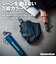 折りたたみ傘 晴雨兼用 innovator 55cm ワンタッチ 自動開閉 安全飛び出し防止機能付き UVカット率99.9％以上 遮光率99.9％以上 遮熱効果 はっ水加工 ディープブルー 18758
