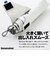 折りたたみ傘 晴雨兼用 innovator 60cm 手開き式 UVカット率100％ 遮光率100％ 遮熱効果 はっ水加工 スリム カラビナ付き 軽量 ペールブルー 18762