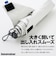折りたたみ傘 晴雨兼用 innovator 60cm 手開き式 UVカット率100％ 遮光率100％ 遮熱効果 はっ水加工 スリム カラビナ付き 軽量 ペールブルー 18762