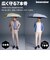 折りたたみ傘 晴雨兼用 innovator 60cm 手開き式 UVカット率100％ 遮光率100％ 遮熱効果 はっ水加工 スリム カラビナ付き 軽量 ネイビー 18764