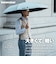 折りたたみ傘 晴雨兼用 innovator 60cm 手開き式 UVカット率100％ 遮光率100％ 遮熱効果 はっ水加工 スリム カラビナ付き 軽量 ブラック 18765