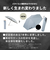 折りたたみ傘 晴雨兼用 innovator 60cm 手開き式 UVカット率100％ 遮光率100％ 遮熱効果 はっ水加工 スリム カラビナ付き 軽量 ブラック 18765