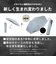 折りたたみ傘 晴雨兼用 innovator 60cm 手開き式 UVカット率100％ 遮光率100％ 遮熱効果 はっ水加工 スリム カラビナ付き 軽量 ブラック 18765