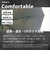 折りたたみ傘 晴雨兼用 innovator 60cm 手開き式 UVカット率100％ 遮光率100％ 遮熱効果 はっ水加工 スリム カラビナ付き 軽量 ブラック 18765