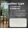 折りたたみ傘 晴雨兼用 innovator 60cm 手開き式 UVカット率100％ 遮光率100％ 遮熱効果 はっ水加工 スリム カラビナ付き 軽量 ブラック 18765