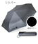 折りたたみ傘 晴雨兼用 innovator 60cm 手開き式 UVカット率100％ 遮光率100％ 遮熱効果 はっ水加工 スリム カラビナ付き 軽量 シルバー 18766