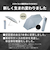 折りたたみ傘 晴雨兼用 innovator 60cm 手開き式 UVカット率100％ 遮光率100％ 遮熱効果 はっ水加工 スリム カラビナ付き 軽量 ホワイト×シルバー 18767