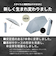 折りたたみ傘 晴雨兼用 innovator 60cm 手開き式 UVカット率100％ 遮光率100％ 遮熱効果 はっ水加工 スリム カラビナ付き 軽量 ホワイト×シルバー 18767