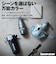 折りたたみ傘 晴雨兼用 innovator 53cm 手開き式 UVカット率100％ 遮光率100％ 遮熱効果 はっ水加工 コンパクト カラビナ付き バックルパーツ付き ネイビー 18771