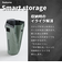 折りたたみ傘 晴雨兼用 innovator 53cm 手開き式 UVカット率100％ 遮光率100％ 遮熱効果 はっ水加工 コンパクト カラビナ付き バックルパーツ付き ネイビー 18771