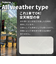 折りたたみ傘 晴雨兼用 innovator 53cm 手開き式 UVカット率100％ 遮光率100％ 遮熱効果 はっ水加工 コンパクト カラビナ付き バックルパーツ付き ネイビー 18771