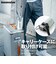 折りたたみ傘 晴雨兼用 innovator 53cm 手開き式 UVカット率100％ 遮光率100％ 遮熱効果 はっ水加工 コンパクト カラビナ付き バックルパーツ付き ブラック 18772