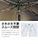折りたたみ傘 晴雨兼用 innovator 53cm 手開き式 UVカット率100％ 遮光率100％ 遮熱効果 はっ水加工 コンパクト カラビナ付き バックルパーツ付き ブラック 18772