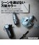 折りたたみ傘 晴雨兼用 innovator 53cm 手開き式 UVカット率100％ 遮光率100％ 遮熱効果 はっ水加工 コンパクト カラビナ付き バックルパーツ付き ブラック 18772