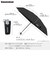 折りたたみ傘 晴雨兼用 innovator 53cm 手開き式 UVカット率100％ 遮光率100％ 遮熱効果 はっ水加工 コンパクト カラビナ付き バックルパーツ付き ホワイト×シルバー 18774