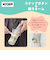 折りたたみ傘  OP 55cm 手開き式 UVカット率90％以上  レディース ムーミン リトルミイ／きょうだい 85913