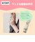 折りたたみ傘  OP 55cm 手開き式 UVカット率90％以上  レディース ムーミン／あたたかい日 85914
