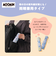 折りたたみ傘  OP 55cm 手開き式 UVカット率90％以上  レディース ムーミン／あたたかい日 85914