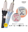 長傘  OPC 60㎝ ジャンプ式 UVカット率90％以上 90616 90617 90618 90619 90620
