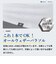 折りたたみ傘  日傘 晴雨兼用 -0& ゼロアンド 55cm 手開き式 軽量  Radi-Cool UVカット率&遮光率100％ 放熱＆冷却 遮熱効果 超はっ水 レディース メンズ ユニセックス 6本骨 52380 52381 52397