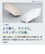 折りたたみ傘  日傘 晴雨兼用 -0& ゼロアンド 55cm 手開き式 軽量  Radi-Cool UVカット率&遮光率100％ 放熱＆冷却 遮熱効果 超はっ水 レディース メンズ ユニセックス 6本骨 52380 52381 52397