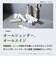 折りたたみ傘  日傘 晴雨兼用 -0& ゼロアンド 55cm 手開き式 軽量  Radi-Cool UVカット率&遮光率100％ 放熱＆冷却 遮熱効果 超はっ水 レディース メンズ ユニセックス 6本骨 52380 52381 52397