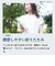 折りたたみ傘 日傘 晴雨兼用 -0& ゼロアンド 58cm 手開き式 耐風 Radi-Cool UVカット率&遮光率100％ 放熱＆冷却 遮熱効果 超はっ水 レディース メンズ ユニセックス 6本骨 52384 52385 52399