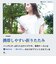 折りたたみ傘 日傘 晴雨兼用 -0& ゼロアンド 58cm 手開き式 耐風 Radi-Cool UVカット率&遮光率100％ 放熱＆冷却 遮熱効果 超はっ水 レディース メンズ ユニセックス 6本骨 52384 52385 52399