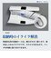 折りたたみ傘 日傘 晴雨兼用 -0& ゼロアンド 58cm 手開き式 耐風 Radi-Cool UVカット率&遮光率100％ 放熱＆冷却 遮熱効果 超はっ水 レディース メンズ ユニセックス 6本骨 52384 52385 52399