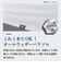 折りたたみ傘 日傘 晴雨兼用 -0& ゼロアンド 58cm 手開き式 耐風 Radi-Cool UVカット率&遮光率100％ 放熱＆冷却 遮熱効果 超はっ水 レディース メンズ ユニセックス 6本骨 52384 52385 52399