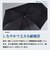 折りたたみ傘 日傘 晴雨兼用 -0& ゼロアンド 58cm 手開き式 耐風 Radi-Cool UVカット率&遮光率100％ 放熱＆冷却 遮熱効果 超はっ水 レディース メンズ ユニセックス 6本骨 52384 52385 52399