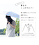 折りたたみ傘 婦人用 晴雨兼用 河馬印本舗 50cm 手開き式 UVカット率99％以上 遮光率99％以上 遮熱効果 はっ水加工 スリム 軽量 和柄 風呂敷 38000 38001 38002 38003 38004 38005