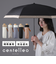 折りたたみ傘 晴雨兼用 centelleo(センテリオ) バイカラー グログランリボン 三段折りたたみ傘 手開き式 50cm UVカット率99.9％以上 遮光率100％ 遮熱効果 はっ水加工 58203 58204 58205 58206 58207
