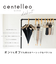 折りたたみ傘 晴雨兼用 centelleo(センテリオ) バイカラー グログランリボン 三段折りたたみ傘 手開き式 50cm UVカット率99.9％以上 遮光率100％ 遮熱効果 はっ水加工 58203 58204 58205 58206 58207