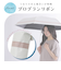 折りたたみ傘 晴雨兼用 LINEDROPS 手開き式 50cm バイカラー グログランテープ UVカット率99％以上 遮光率99％以上  遮熱効果 はっ水加工 57474 57475 57476 57477