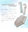 折りたたみ傘 晴雨兼用 LINEDROPS 手開き式 50cm バイカラー グログランテープ UVカット率99％以上 遮光率99％以上  遮熱効果 はっ水加工 57474 57475 57476 57477