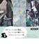折りたたみ傘 レディース 日傘 晴雨兼用 ムーミン 50cm 手開き式 UVカット率99.9％以上 遮光率100％ 遮熱効果 はっ水加工 56217 56239 56240