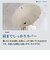 長傘 日傘 晴雨兼用 -0& ゼロアンド 55cm 手開き式 Radi-Cool UVカット率&遮光率100％ 放熱＆冷却 遮熱効果 超はっ水 レディース メンズ ユニセックス 12本骨 52403 52404 52405