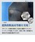 長傘 日傘 晴雨兼用 -0& ゼロアンド 55cm 手開き式 Radi-Cool UVカット率&遮光率100％ 放熱＆冷却 遮熱効果 超はっ水 レディース メンズ ユニセックス 12本骨 52403 52404 52405