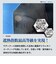 長傘 日傘 晴雨兼用 -0& ゼロアンド 55cm 手開き式 Radi-Cool UVカット率&遮光率100％ 放熱＆冷却 遮熱効果 超はっ水 レディース メンズ ユニセックス 12本骨 52403 52404 52405