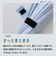長傘 日傘 晴雨兼用 -0& ゼロアンド 55cm 手開き式 Radi-Cool UVカット率&遮光率100％ 放熱＆冷却 遮熱効果 超はっ水 レディース メンズ ユニセックス 12本骨 52403 52404 52405