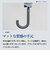 長傘 日傘 晴雨兼用 -0& ゼロアンド 55cm 手開き式 Radi-Cool UVカット率&遮光率100％ 放熱＆冷却 遮熱効果 超はっ水 レディース メンズ ユニセックス 12本骨 52403 52404 52405