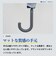長傘 日傘 晴雨兼用 -0& ゼロアンド 55cm 手開き式 Radi-Cool UVカット率&遮光率100％ 放熱＆冷却 遮熱効果 超はっ水 レディース メンズ ユニセックス 12本骨 52403 52404 52405