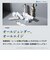 長傘 日傘 晴雨兼用 -0& ゼロアンド 55cm 手開き式 Radi-Cool UVカット率&遮光率100％ 放熱＆冷却 遮熱効果 超はっ水 レディース メンズ ユニセックス 12本骨 52403 52404 52405