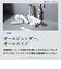 長傘 日傘 晴雨兼用 -0& ゼロアンド 55cm 手開き式 Radi-Cool UVカット率&遮光率100％ 放熱＆冷却 遮熱効果 超はっ水 レディース メンズ ユニセックス 12本骨 52403 52404 52405